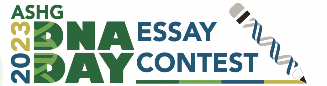 project cell essay competition